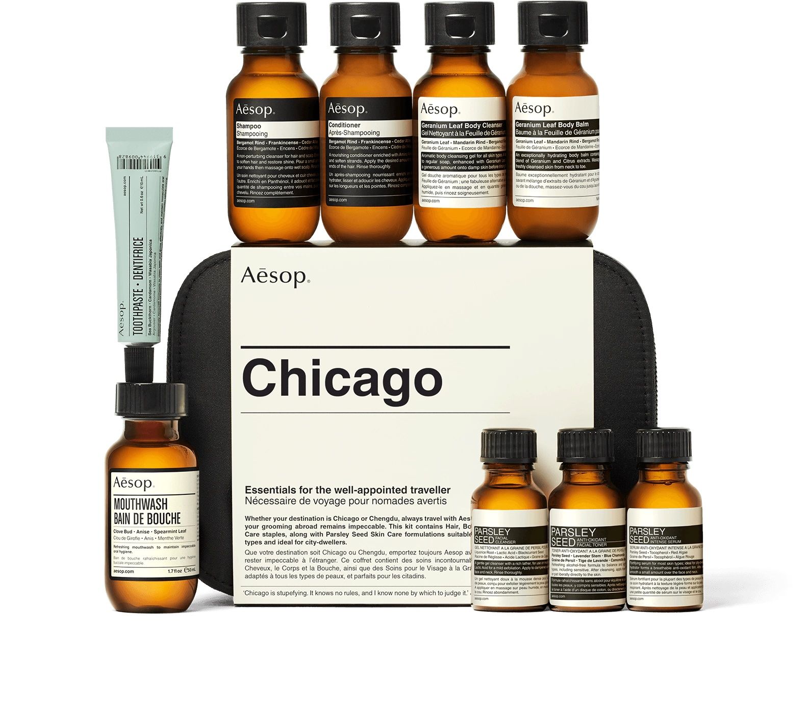 Aesop Chicago Travel Kit